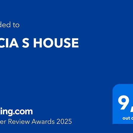 Lucia S House * Mairena del Aljarafe